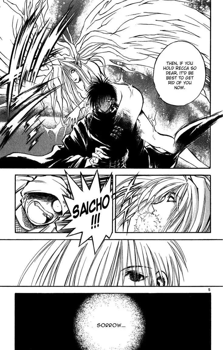 Flame of Recca Chapter 267 5